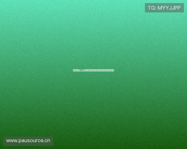 球探体育app官方版下载体验全面提升赛事数据精准分析