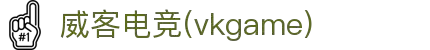 威客电竞(vk)·电子竞技赛事官网-综合赛事娱乐平台